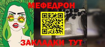 амфетамин Волжский