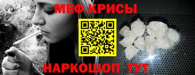 амфетамин Волжский