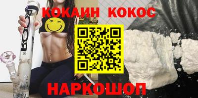 амфетамин Волжский