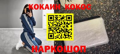 экстази Волжск