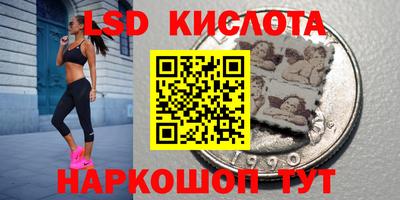 альфа пвп Балашиха