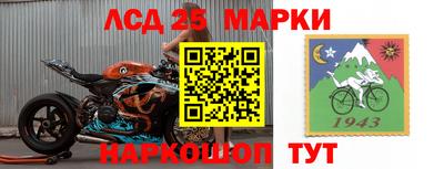 альфа пвп Балашиха