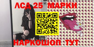 альфа пвп Балашиха