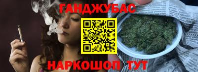 амфетамин Волжский