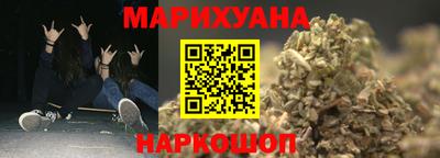 экстази Волжск