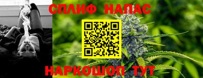 амфетамин Волжский