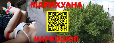 первитин Волгодонск
