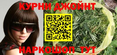 первитин Волгодонск