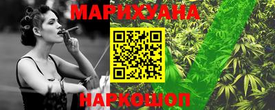 ГАЛЛЮЦИНОГЕННЫЕ ГРИБЫ Гатчина