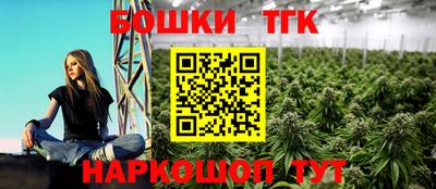 амфетамин Волжский