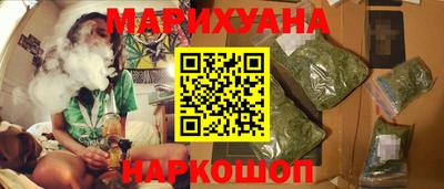 экстази Волжск
