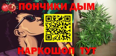 амфетамин Волжский