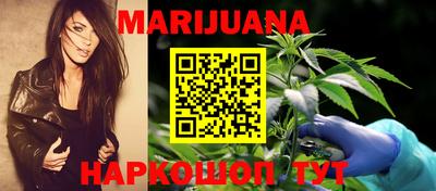 экстази Волжск