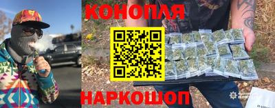 первитин Волгодонск