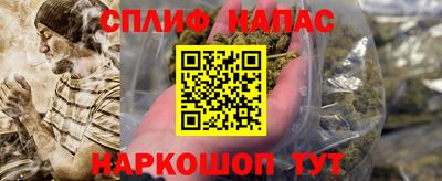 амфетамин Волжский