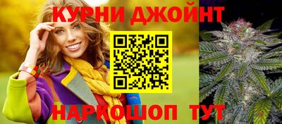 экстази Волжск