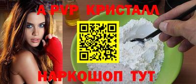 экстази Волжск