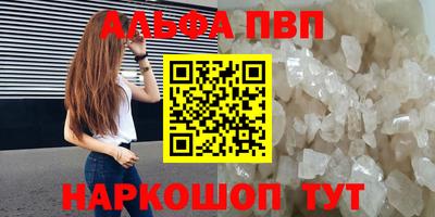 экстази Волжск