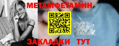 экстази Волжск