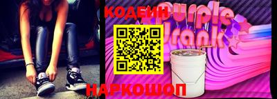 экстази Волжск