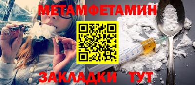 экстази Волжск