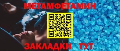 экстази Волжск