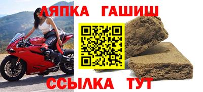 амфетамин Волжский