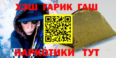 экстази Волжск