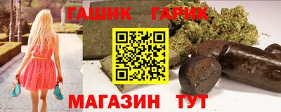 экстази Волжск