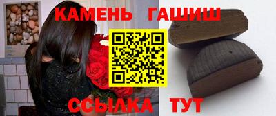 амфетамин Волжский