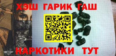 первитин Волгодонск