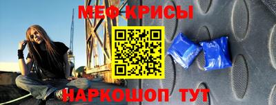 экстази Волжск