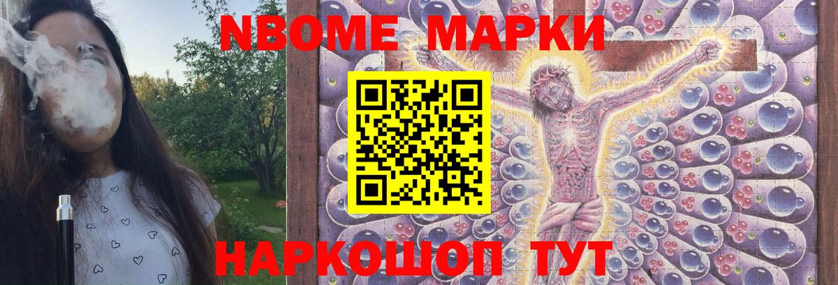 Лсд 25 экстази ecstasy  Лсд 25 экстази  Жигулёвск  Вход с VPN 